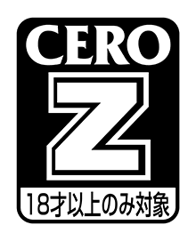 CERO - Z